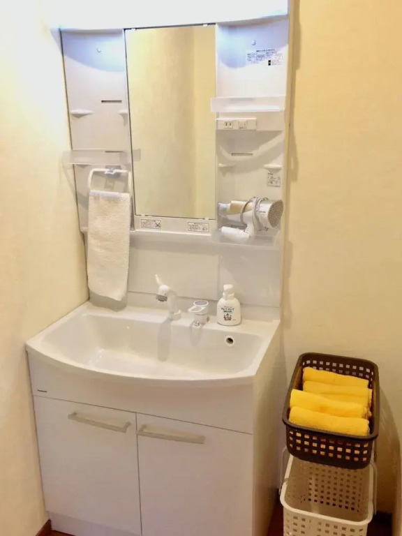 Hase Guesthouse Ittan