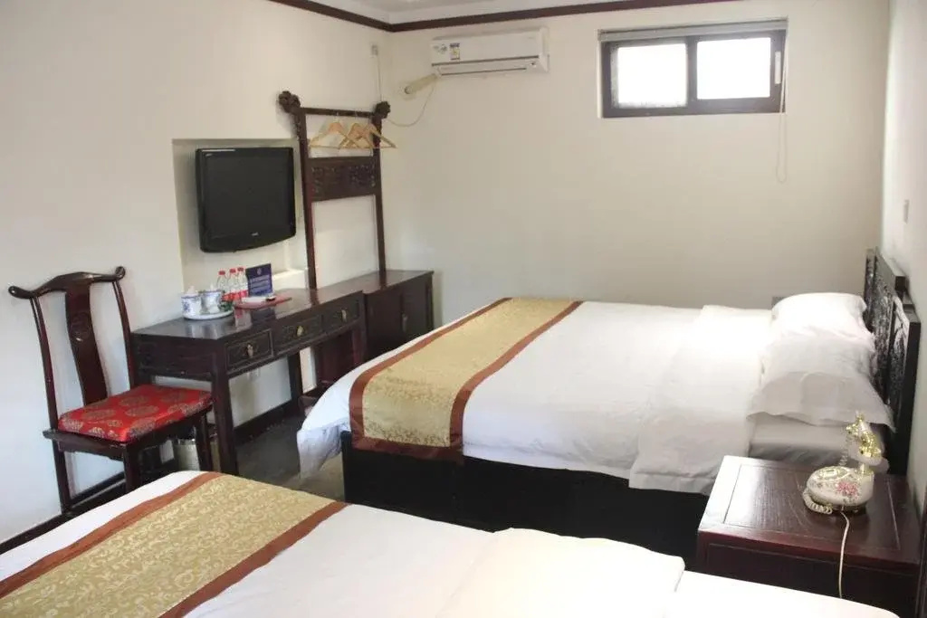 Beijing Xuyuan Hotel