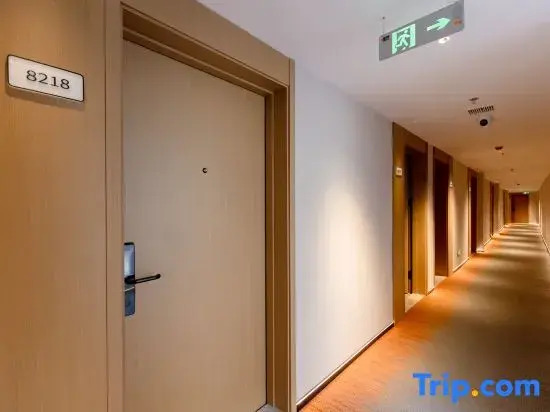 Ni Hao Hotel (Qingdao Licun Subway Station Xiangyang Road Pedestrian Street)