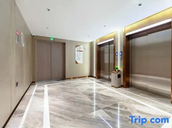 Jin'an Hotel (International Trade City)