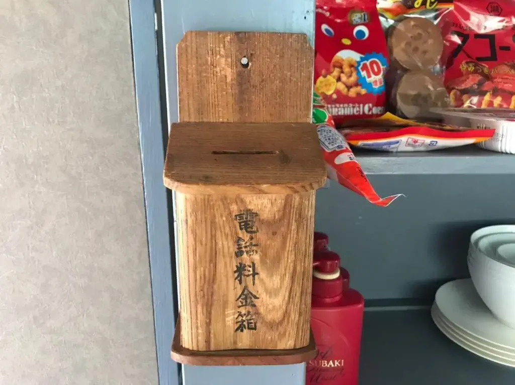 お宿・一期ニ笑27#IG1