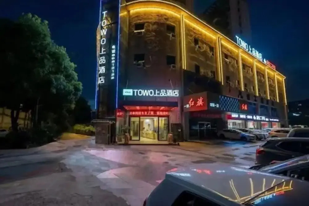 TOWO Shangpin Hotel