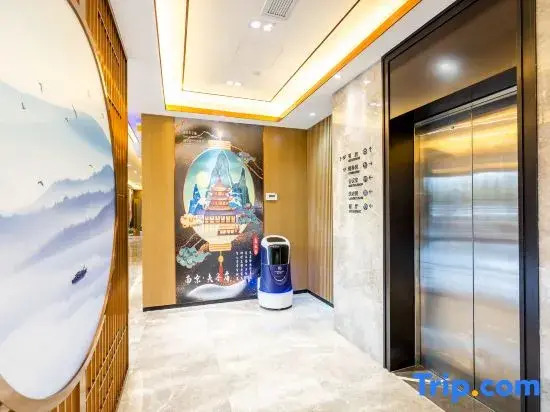 Starway Hotel (Nanjing Ginkgo Lake Avenue)