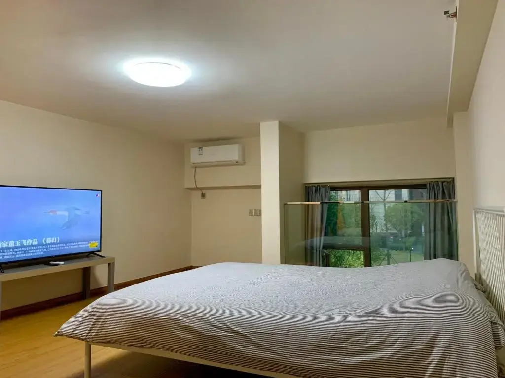 iNestin Shanghai Apt Waigaoqiao