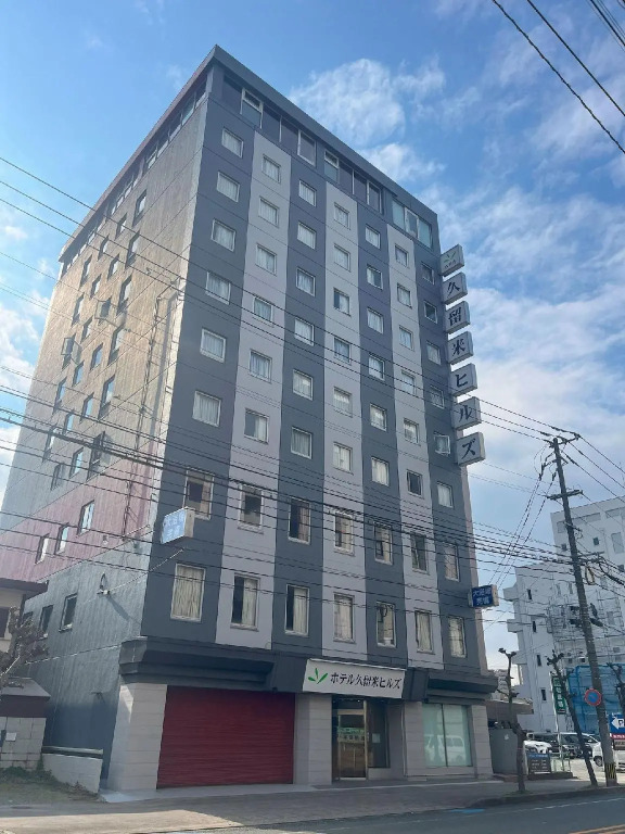 Hotel Kurume HIlls