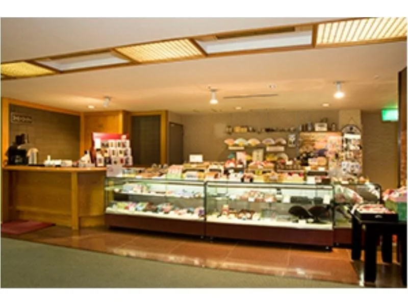 Mikihan Ryokan