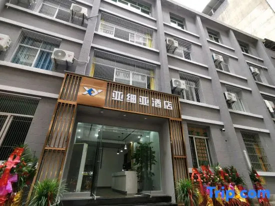 Dianjiang Yadianya Hotel