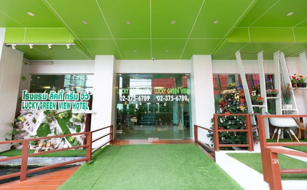 Lucky Green View