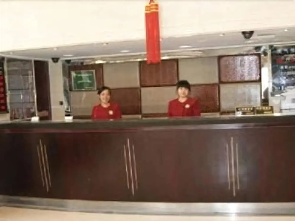 Jitai Hotel (Tongji University Branch)