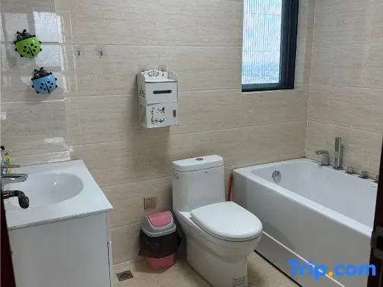 Yinhe Shanshui Jiayuan Homestay
