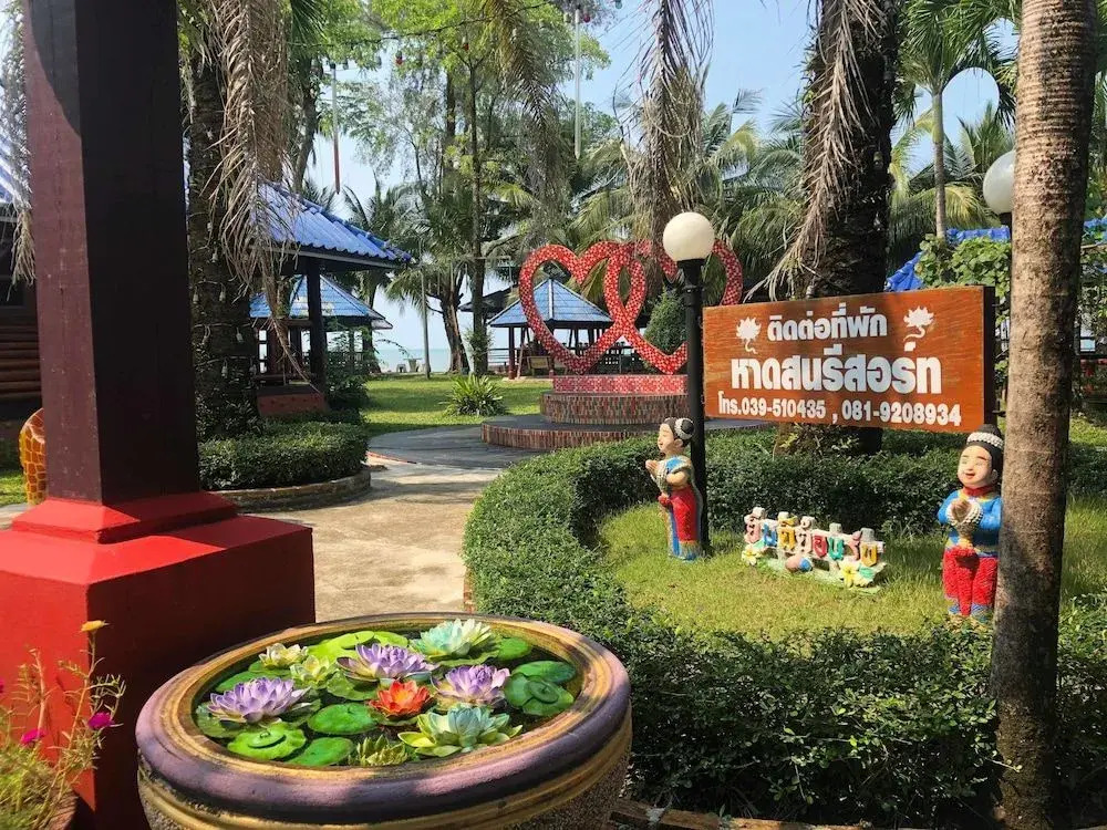 Hadson Resort