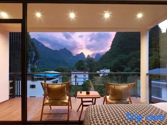 Yinshan Courtyard