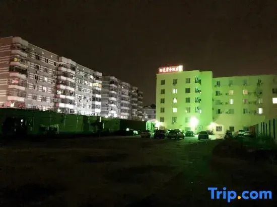 Sunshine Business Hotel