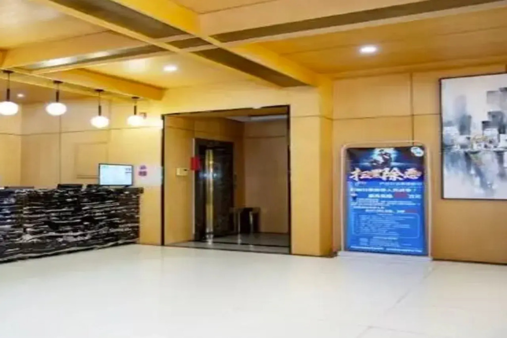 VX Hotel Hangzhou Banshan