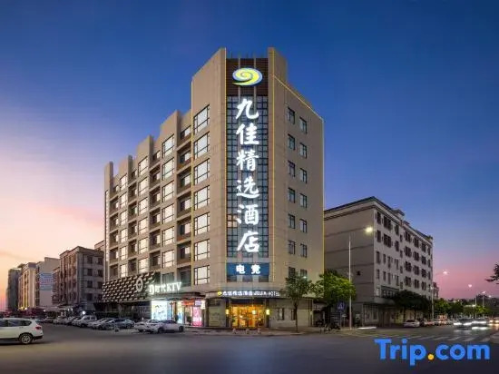 Huawei E-sports Homestay (Huizhou Boluo)