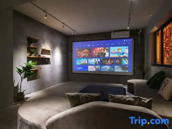 Xiaoyaodu Boutique Homestay (Yangshuo Lijiang Xingping Ancient Town)