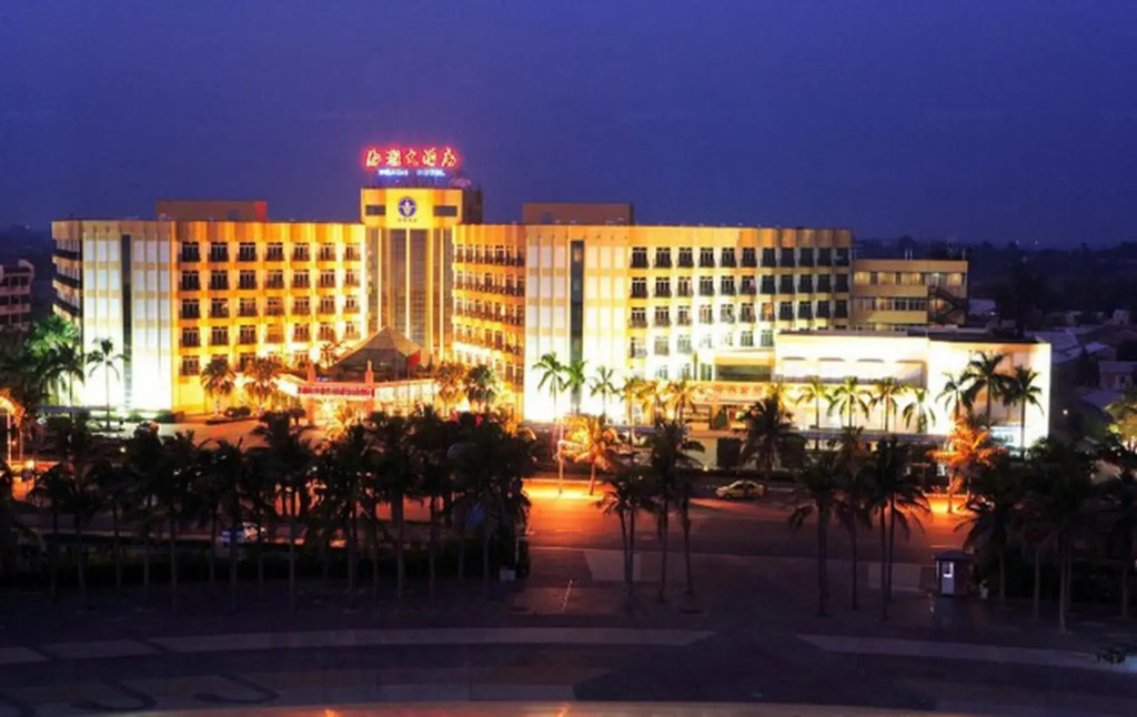 Beihai Silver Beach Begonia Bay Hotel