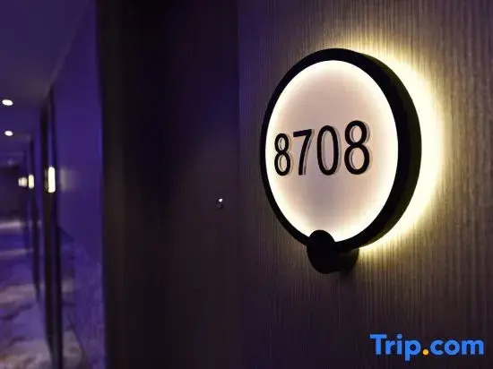 Crystal Hotel Beijing Guomao Chaoyang Joy City