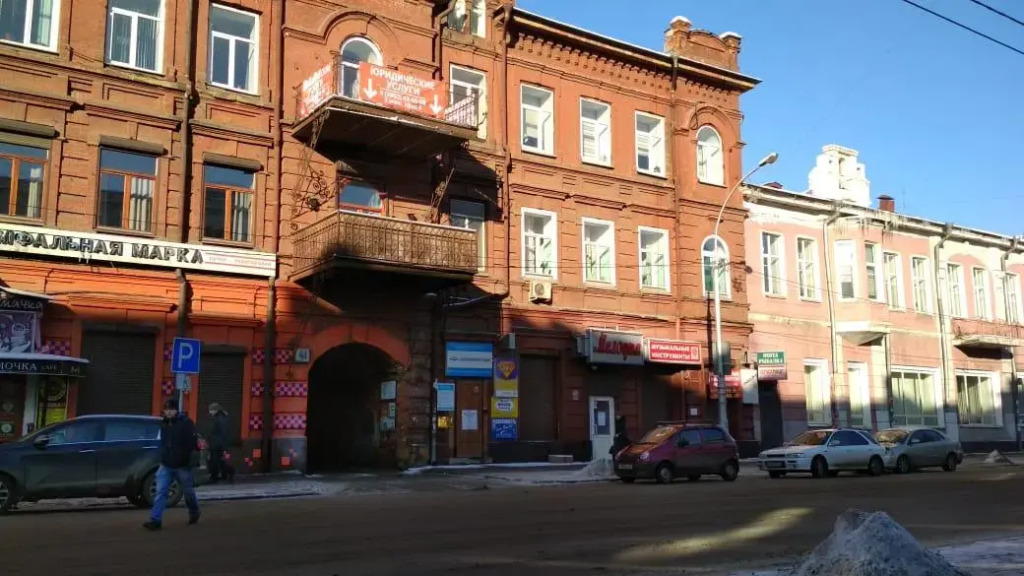 Отдых'Хай