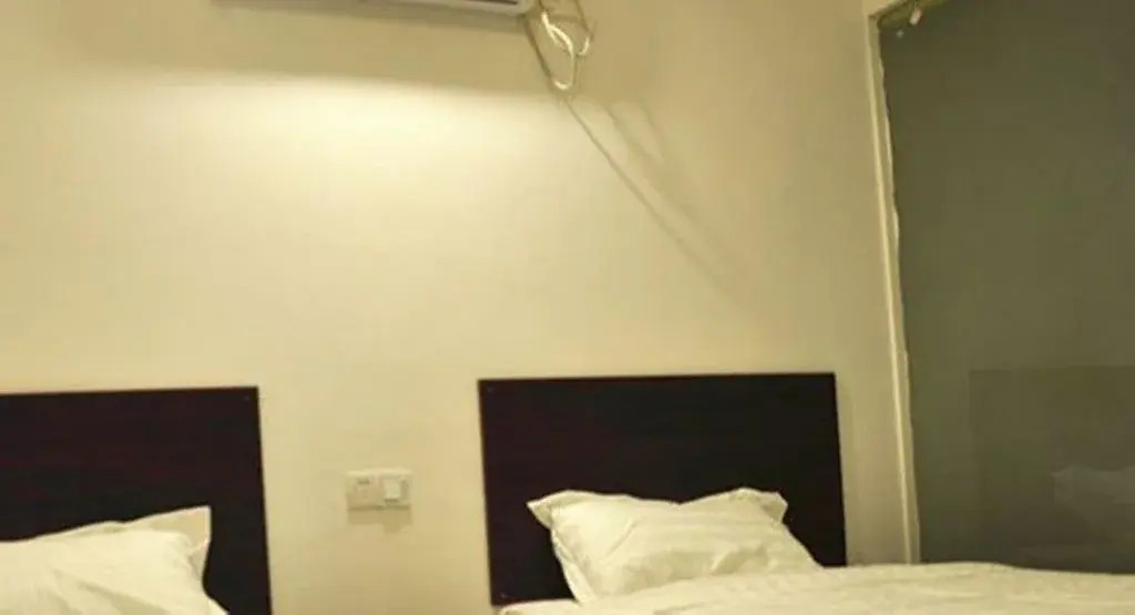 Xiangshan Xingyue Guest House