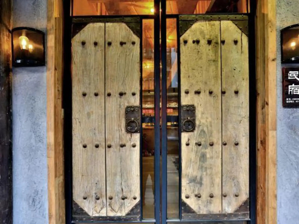 Boshe Courtyard Design Hotel