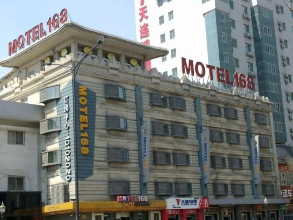 Motel 168 Chongqing ShangQingSi Road Inn