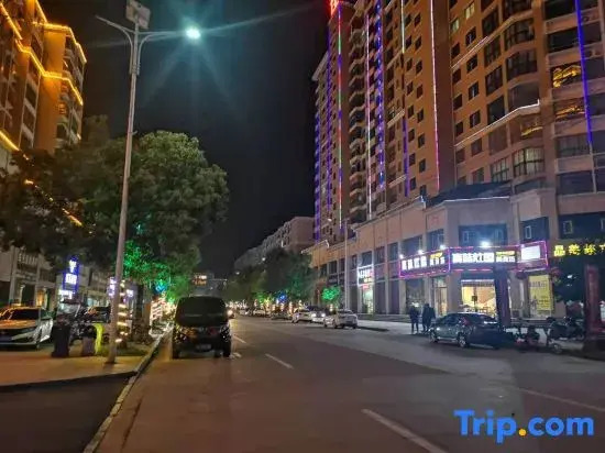 Xilaike Business Hotel- Xianning