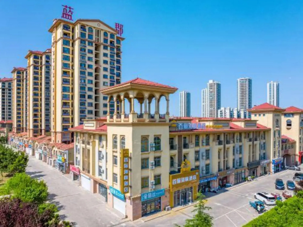 Meiyitian Express Hotel