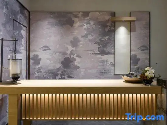 Zhoushan Puzhen Narada Resort Hotel
