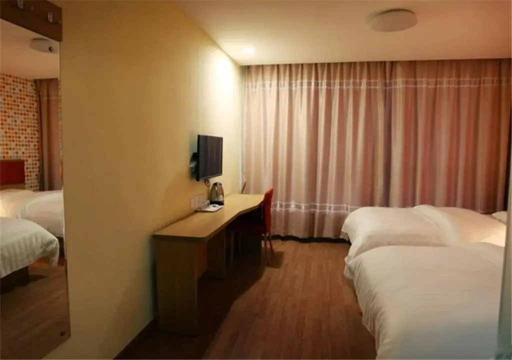 Xingyue Express Inn
