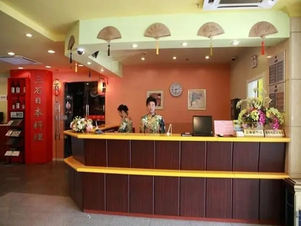 Home Inn Beijing Capital Normal University