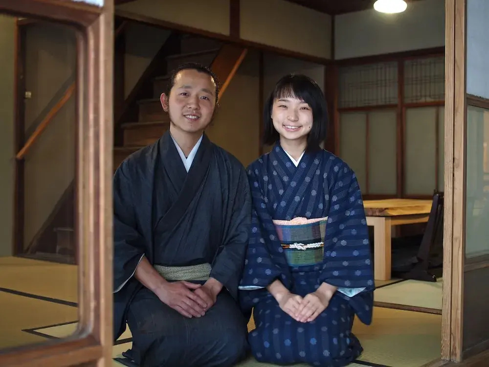 Kyoto Machiya Cottage karigane