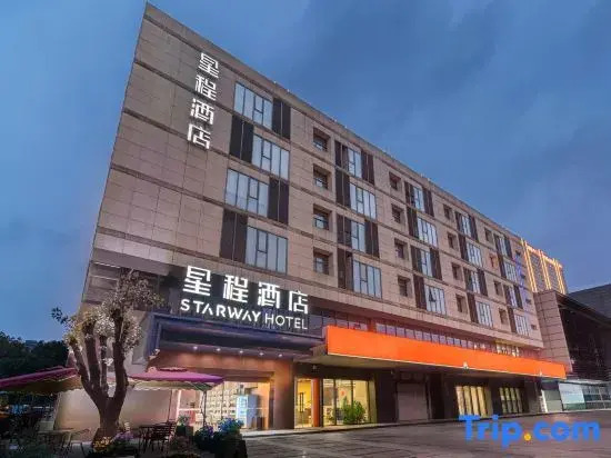 Starway Hotel (Suzhou South Gate Huilin Plaza Hotel)