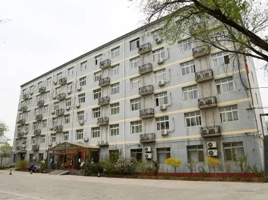 Beijing Silu Fengqing Hotel