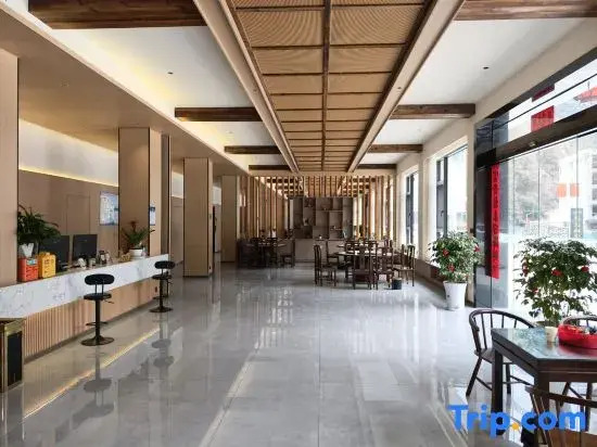 Wenchuan Wolong Shiguang Starry Homestay