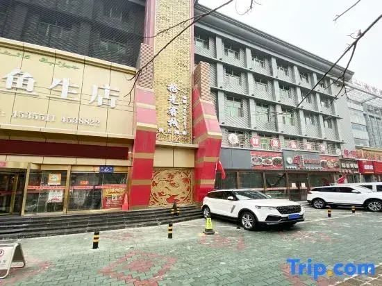 Urumqi light inn (Museum shop)