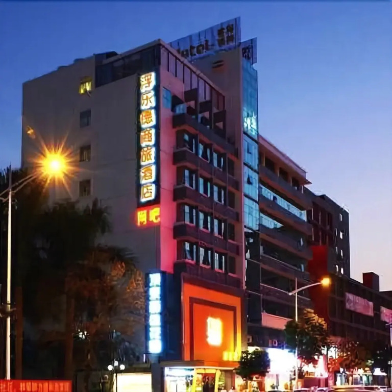 Only Hotel