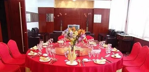 Junbang Tianshan Hotel