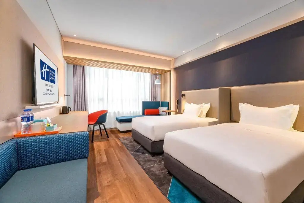 Holiday Inn Express Dongyang Hengdian by IHG