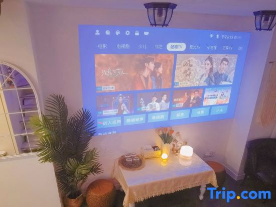 Xinxin Jiuju Homestay (Wuhan Jiefang Park Huangpu Road Subway Station)