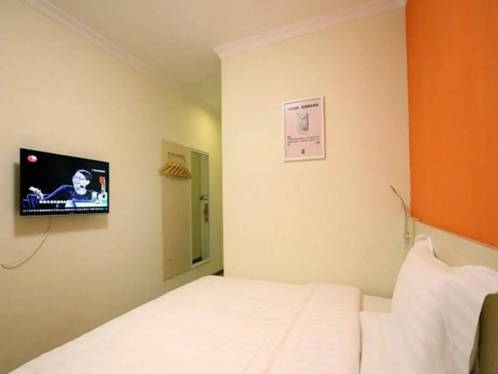 7 Days Inn Changsha Jingwanzi International Furniture Square Branch