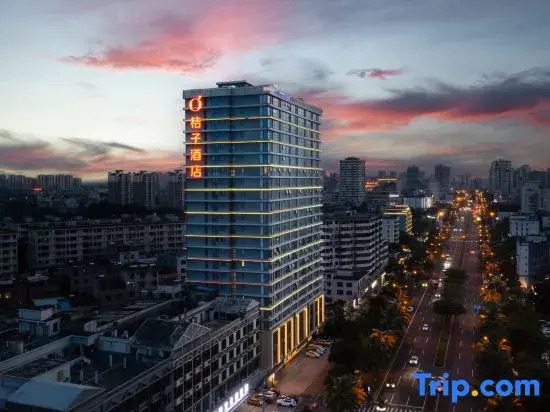 Orange Hotel of Hai Kou