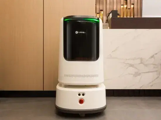 Dongwu Qixi Intelligent Hotel