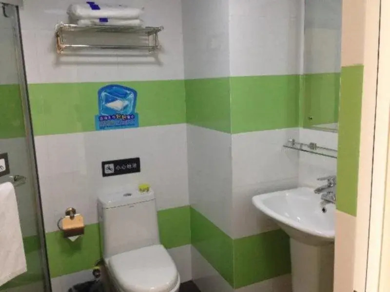 7 Days Inn Xiamen Railway Station Branch