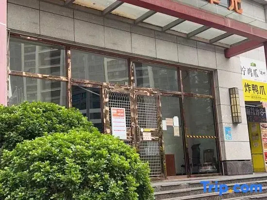Nanning Xiaoman Homestay