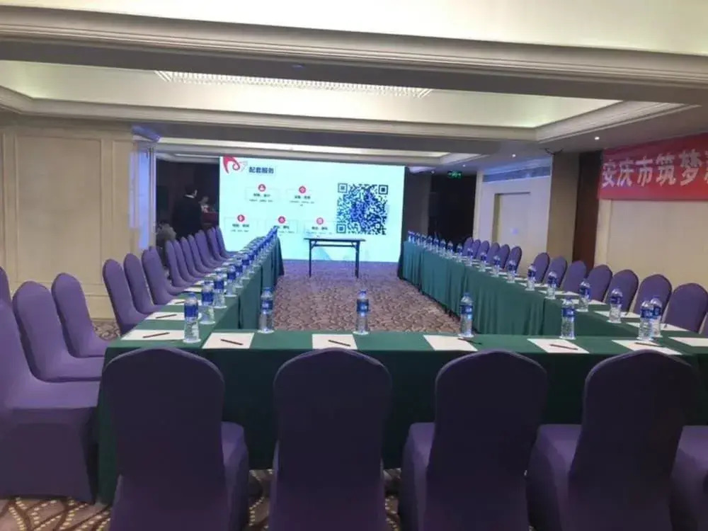 Park Regis Hotel Zhuhai