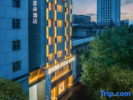 Atour Hotel Tianjin Jinwan Square Fifth Avenue