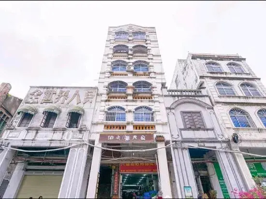 Bozhou Homestay (Xitianmiao Qilou Old Street Branch)