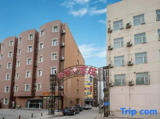 Home Inn Ruibai Cloud Hotel (Shijiazhuang Railway Station Huihua College Branch)