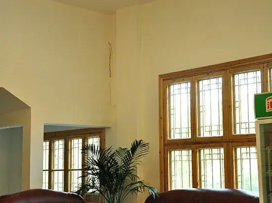 Wangkou Household